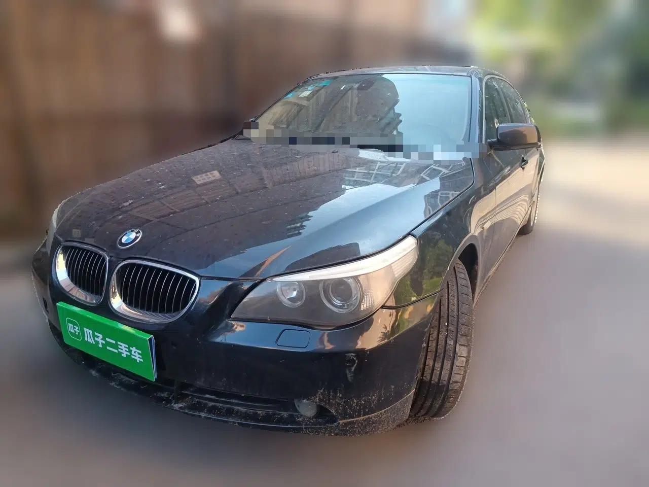 BMW 5 Series 2007 523Li Elegant Edition — миниатюра 1