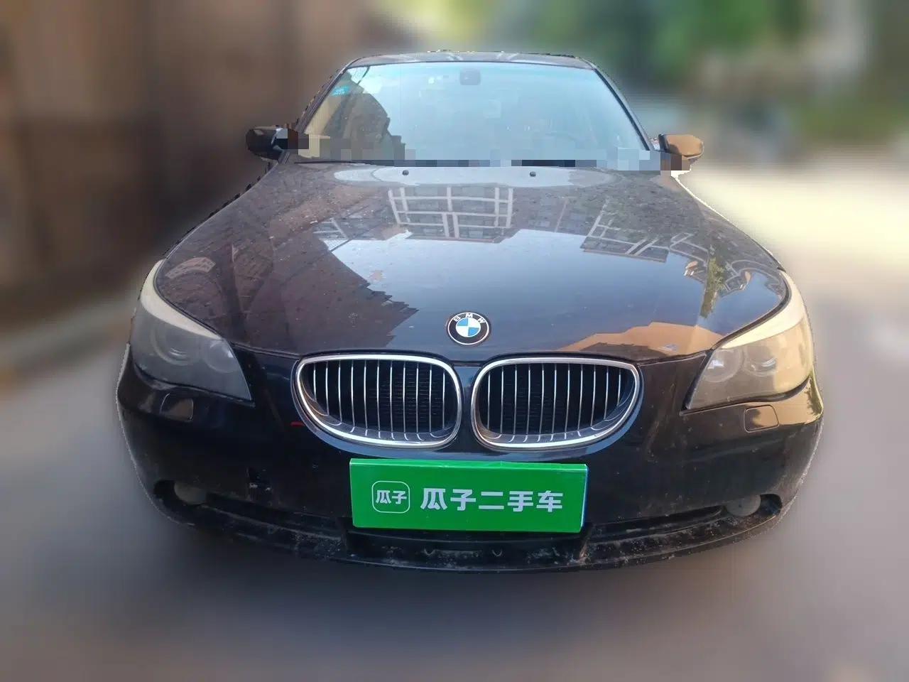 BMW 5 Series 2007 523Li Elegant Edition — миниатюра 2