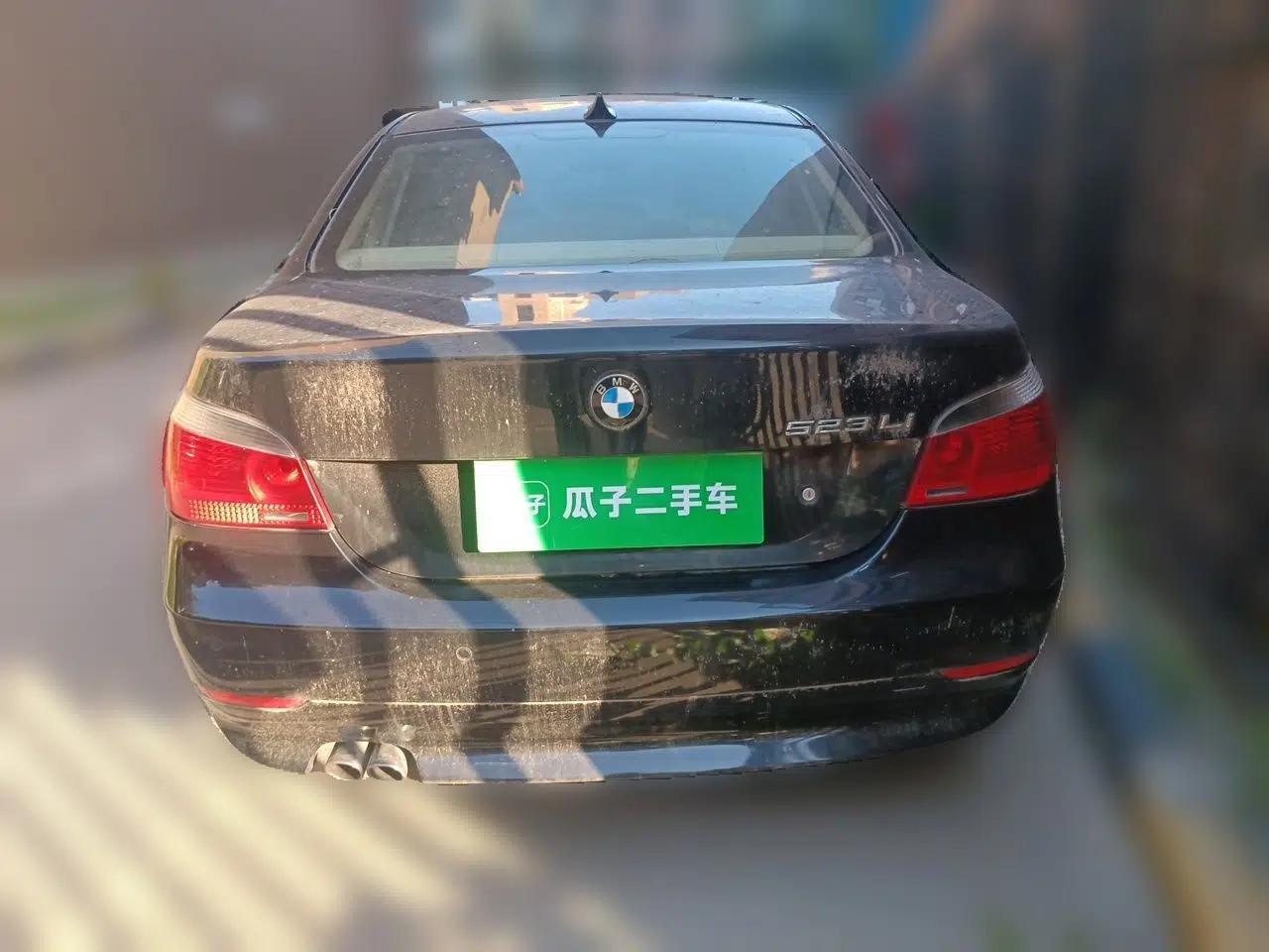 BMW 5 Series 2007 523Li Elegant Edition — миниатюра 5