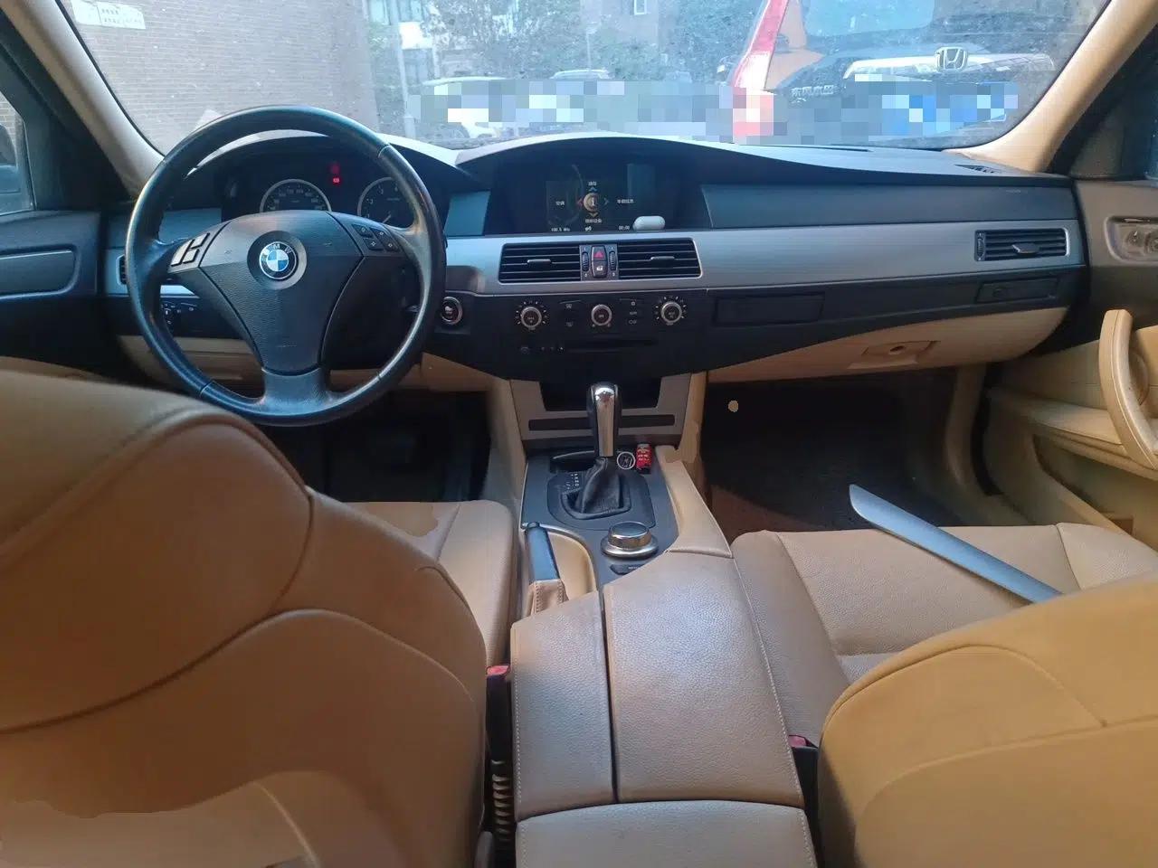 BMW 5 Series 2007 523Li Elegant Edition — миниатюра 9