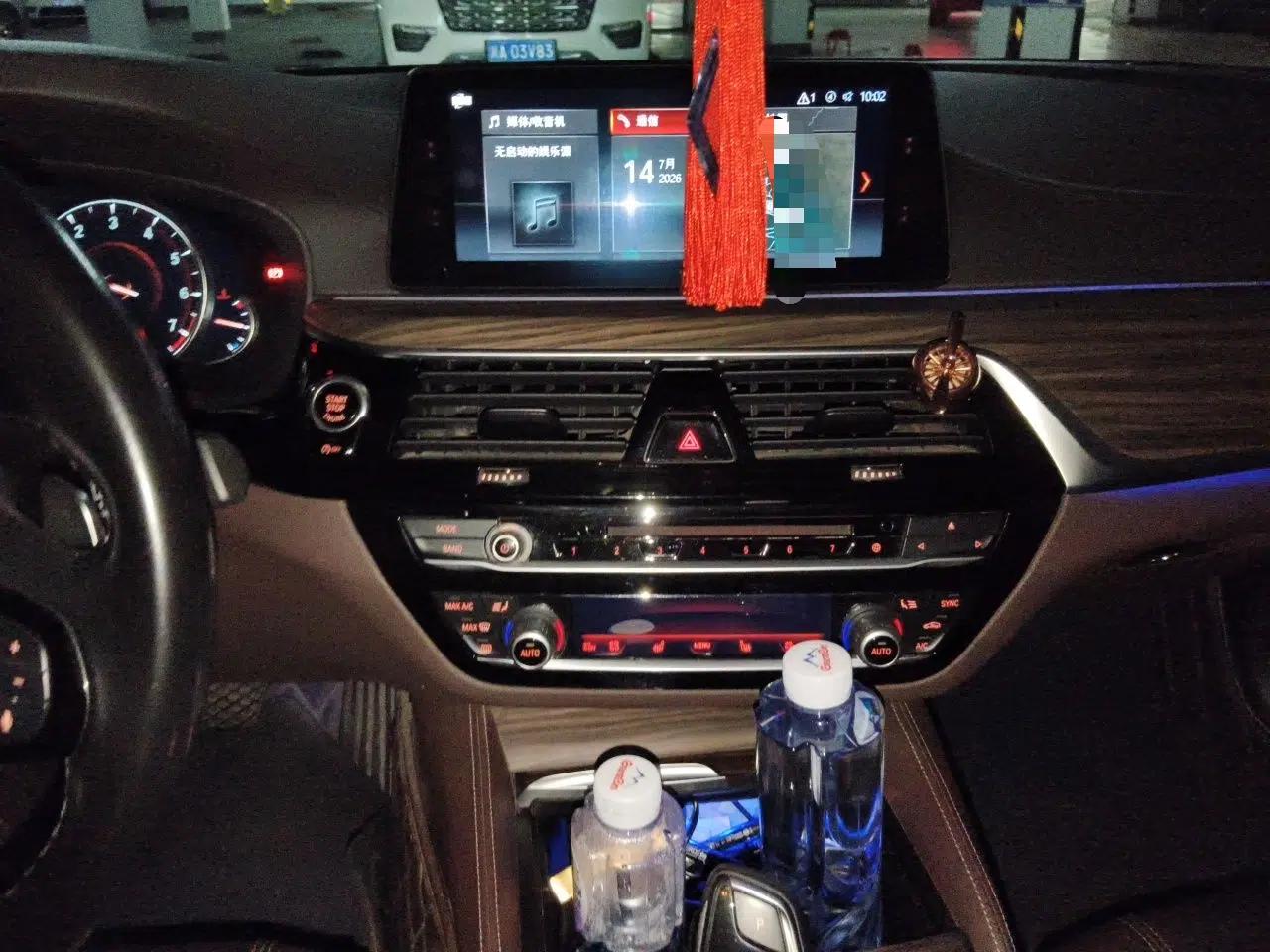 BMW 5 Series 2018 Facelifted 530Li Luxury Edition Premium Package — миниатюра 13