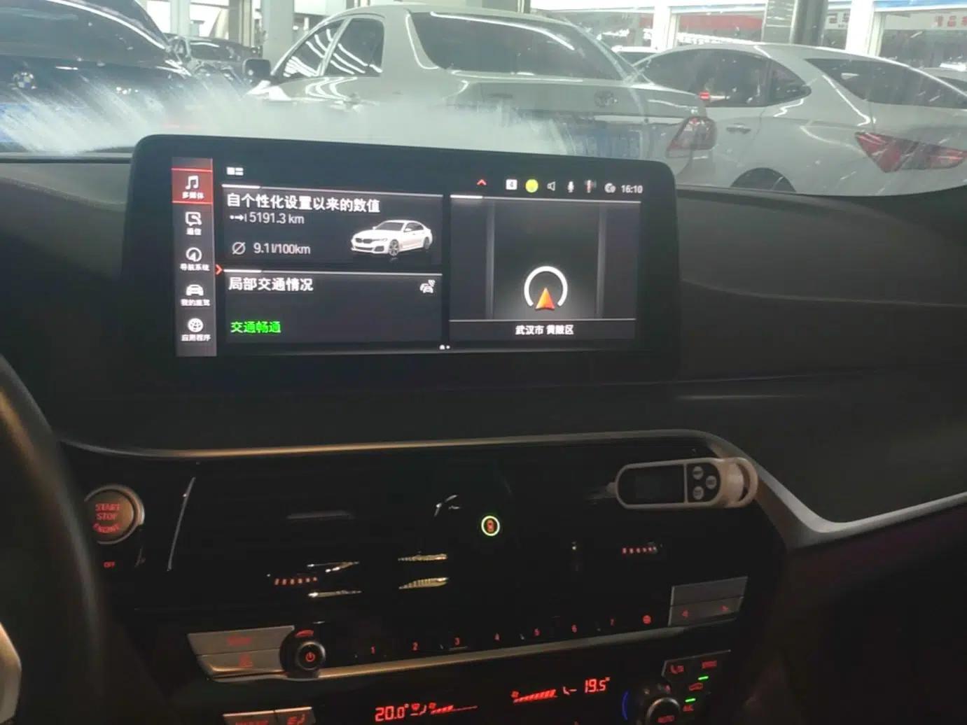 BMW 5 Series 2023 530Li Leading Model M Sport Package — миниатюра 15