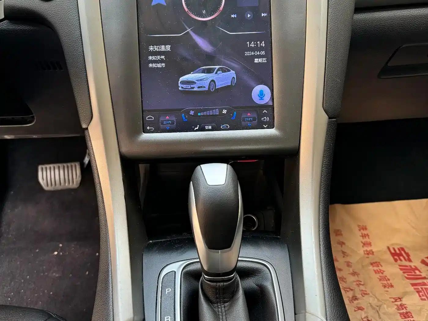 2013 Ford Mondeo 2.0L GTDi200 Fashion Edition — миниатюра 11