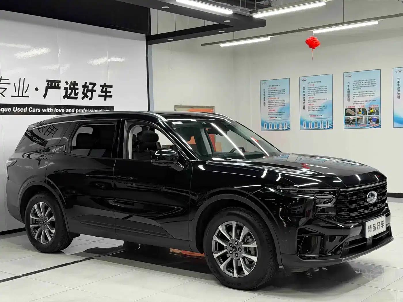 2025 Ford Edge L 2.0T EcoBoost 2WD 7-Seat Fashion Edition — миниатюра 3