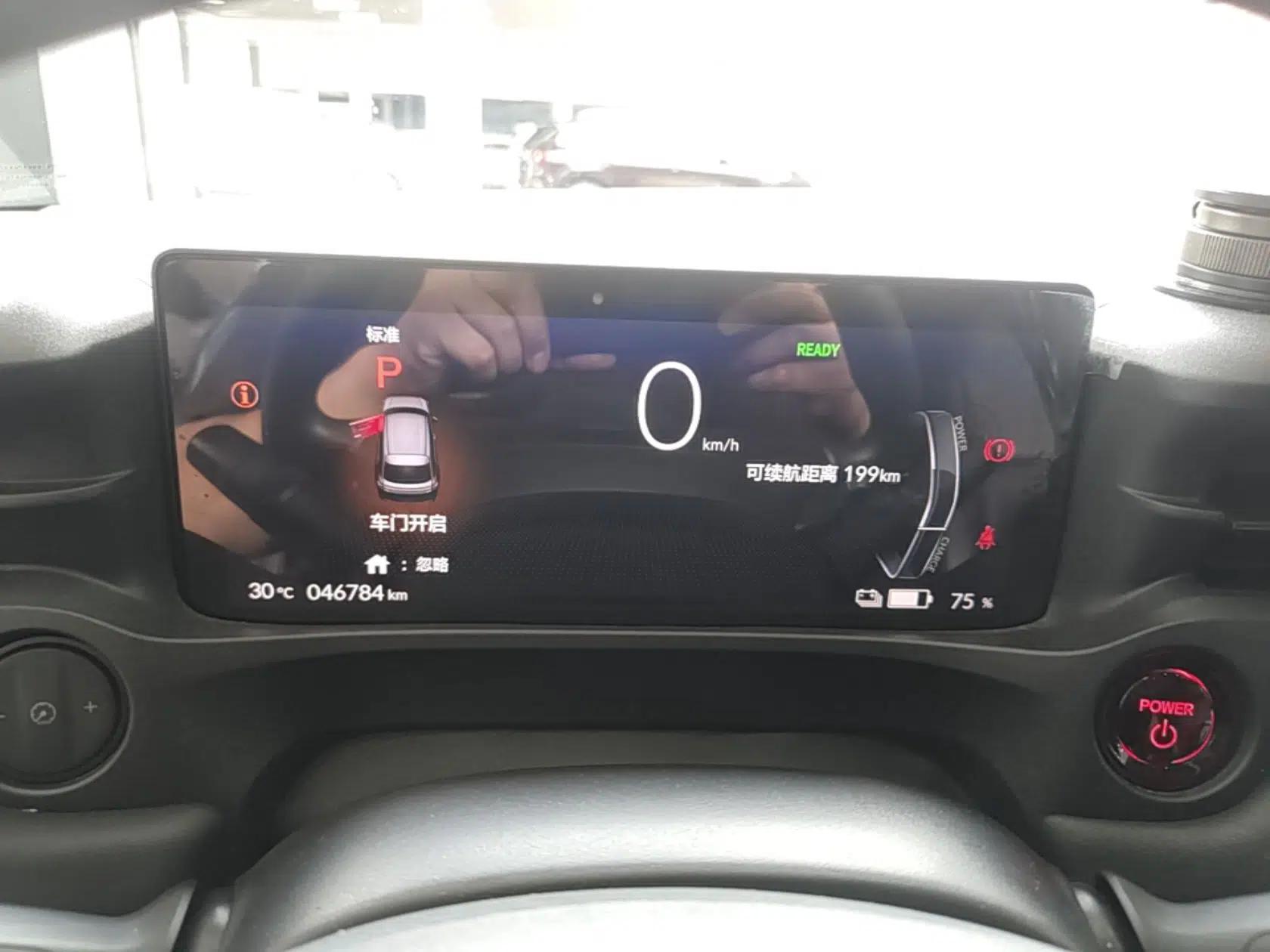 Honda e:NP1 2023 420 km Vision Edition — миниатюра 19
