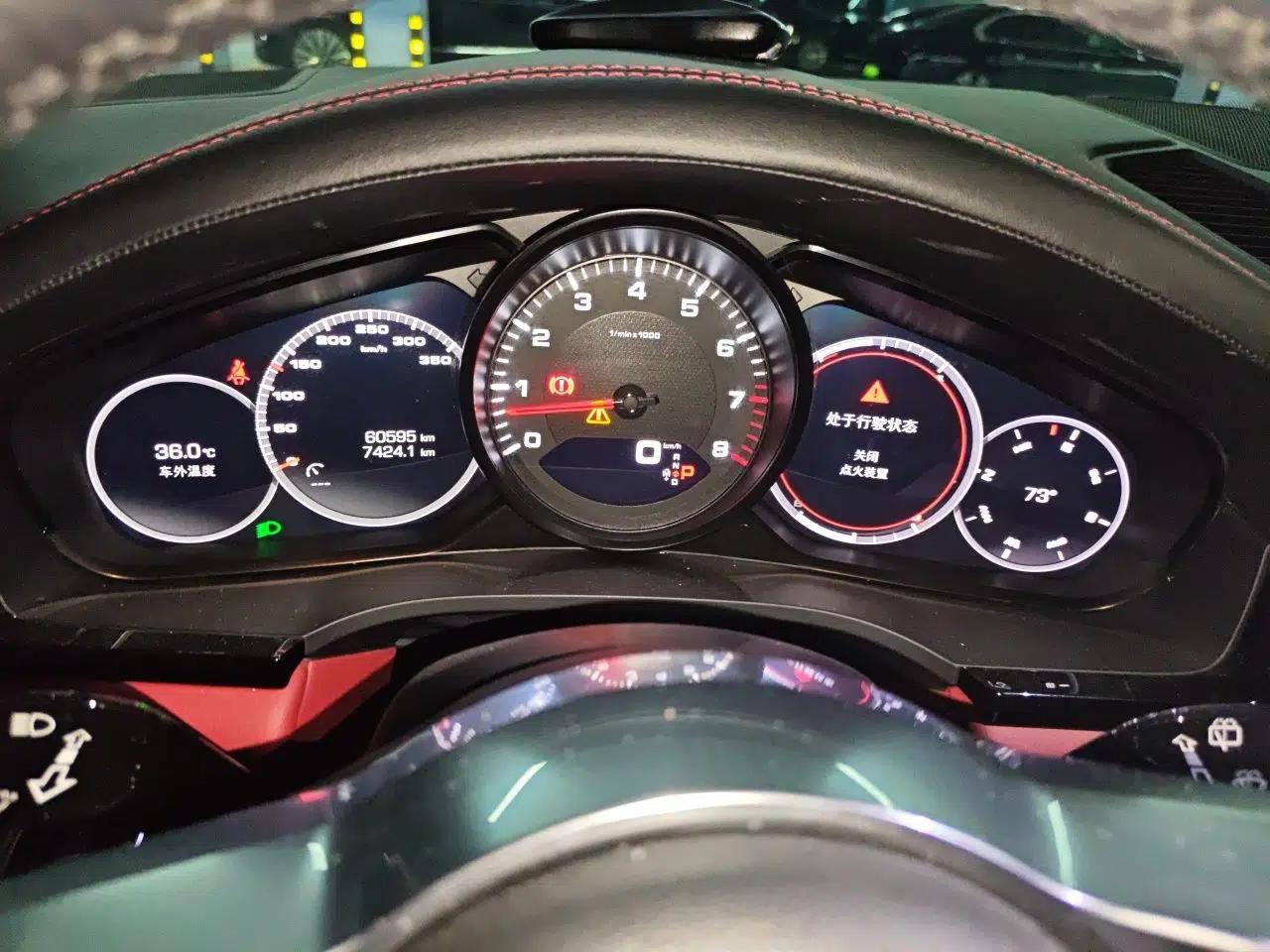 Porsche Cayenne 2018 Cayenne 3.0T — миниатюра 11