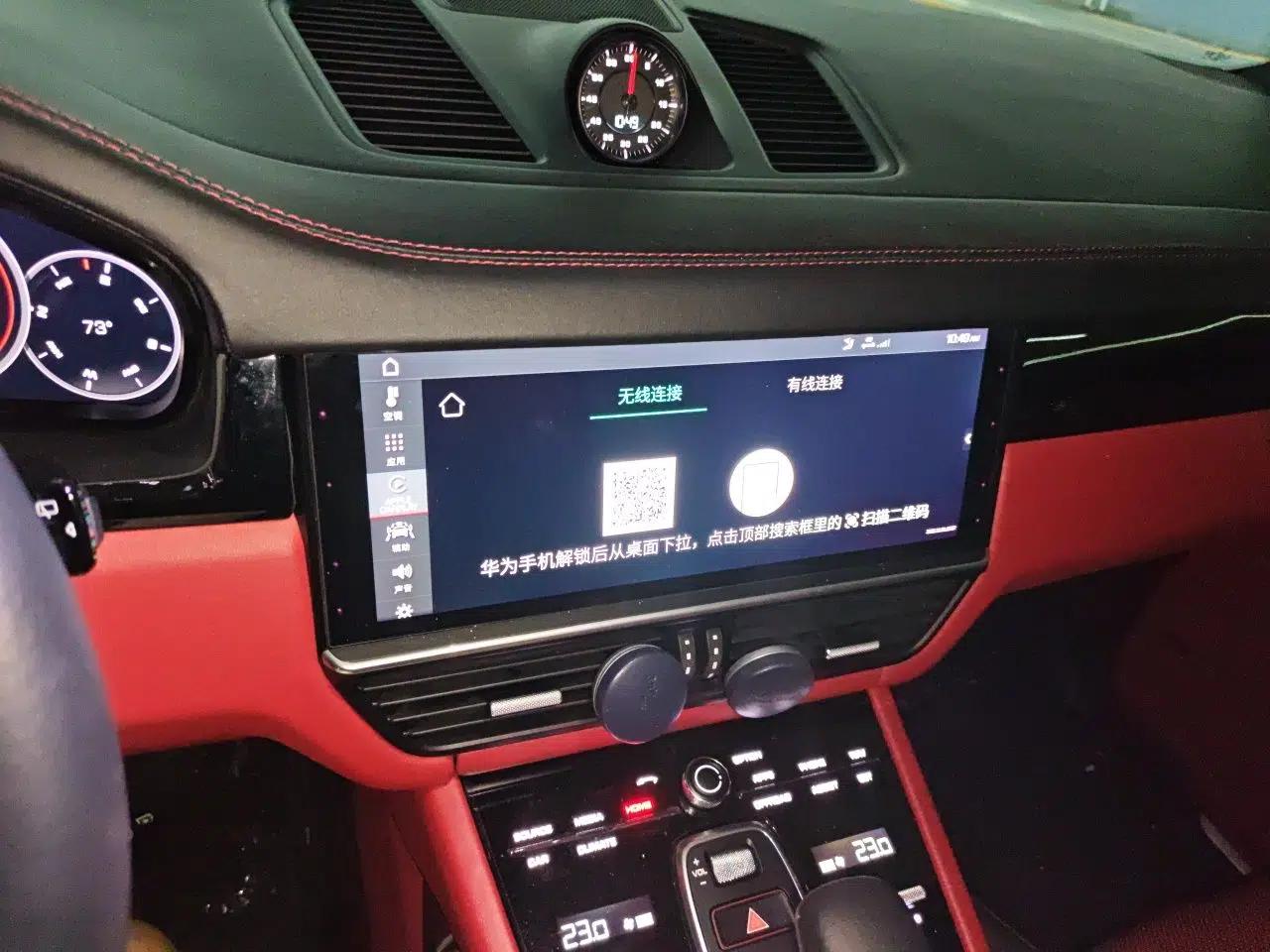 Porsche Cayenne 2018 Cayenne 3.0T — миниатюра 13