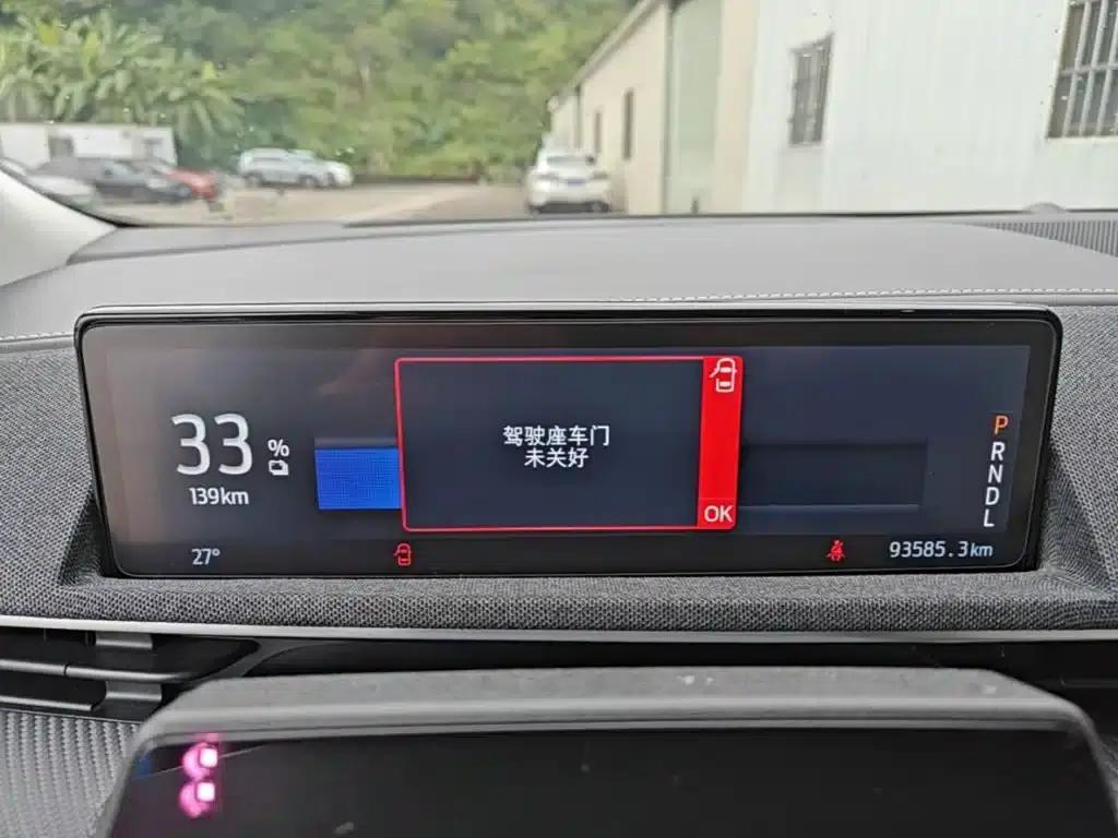 Ford e31 2021 Model X Unlimited Rear-Wheel Drive Luxury Edition Long Range — миниатюра 12