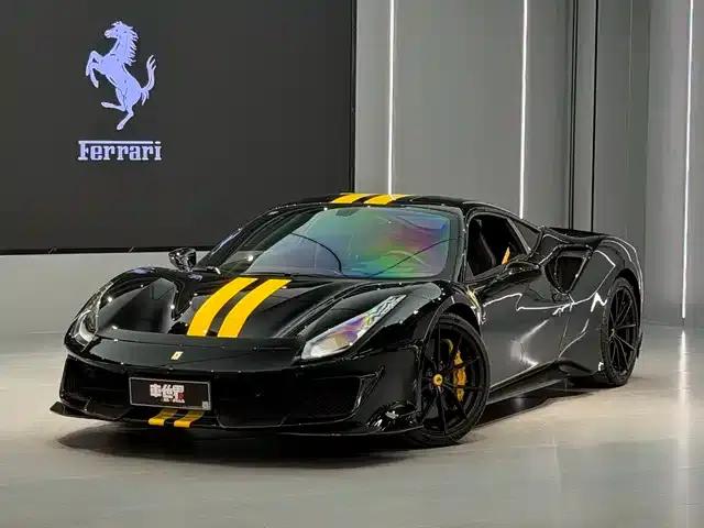 2018 Ferrari 488 Pista