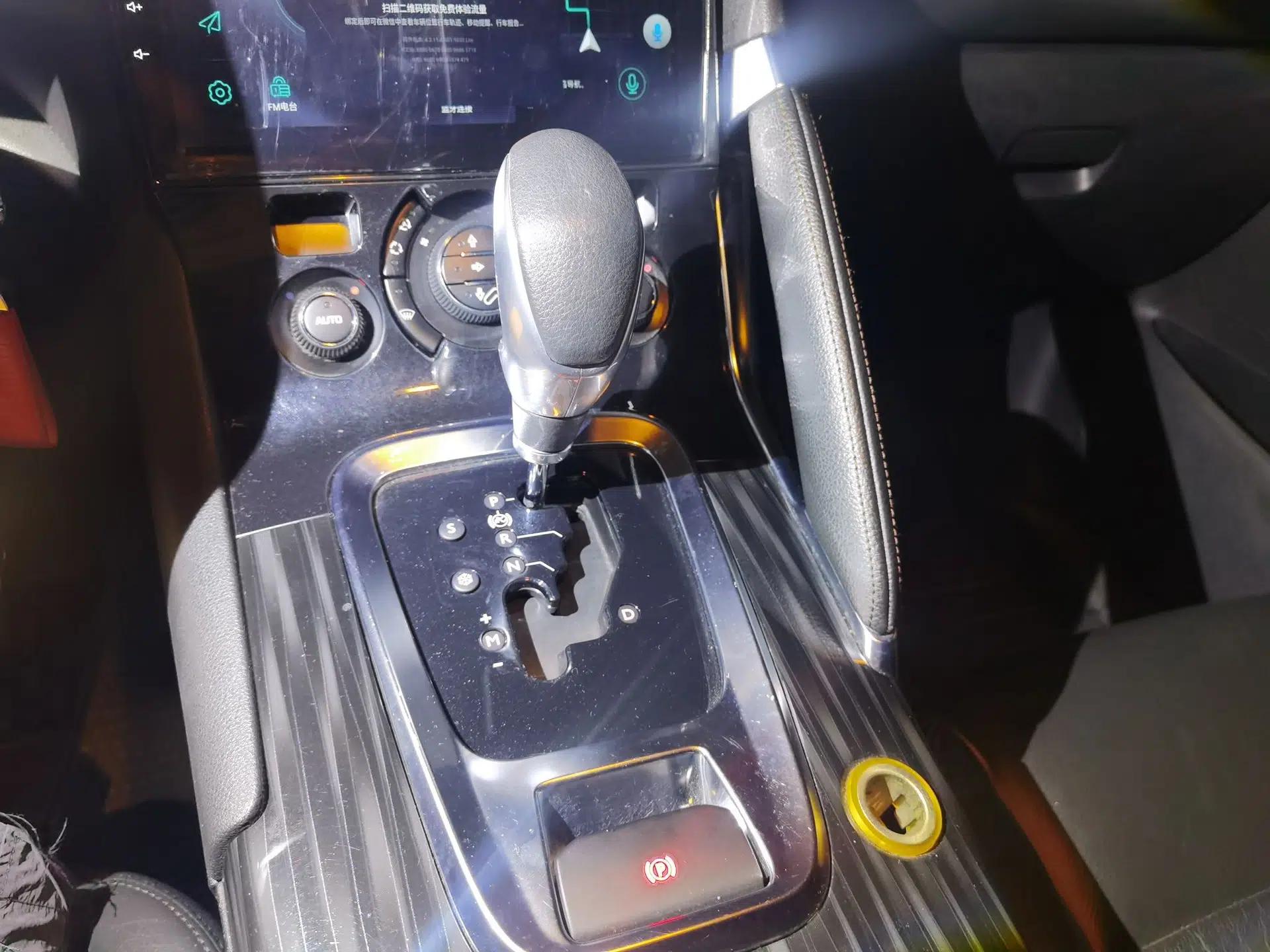 Peugeot 3008 2013 2.0L Automatic Trend Edition — миниатюра 14