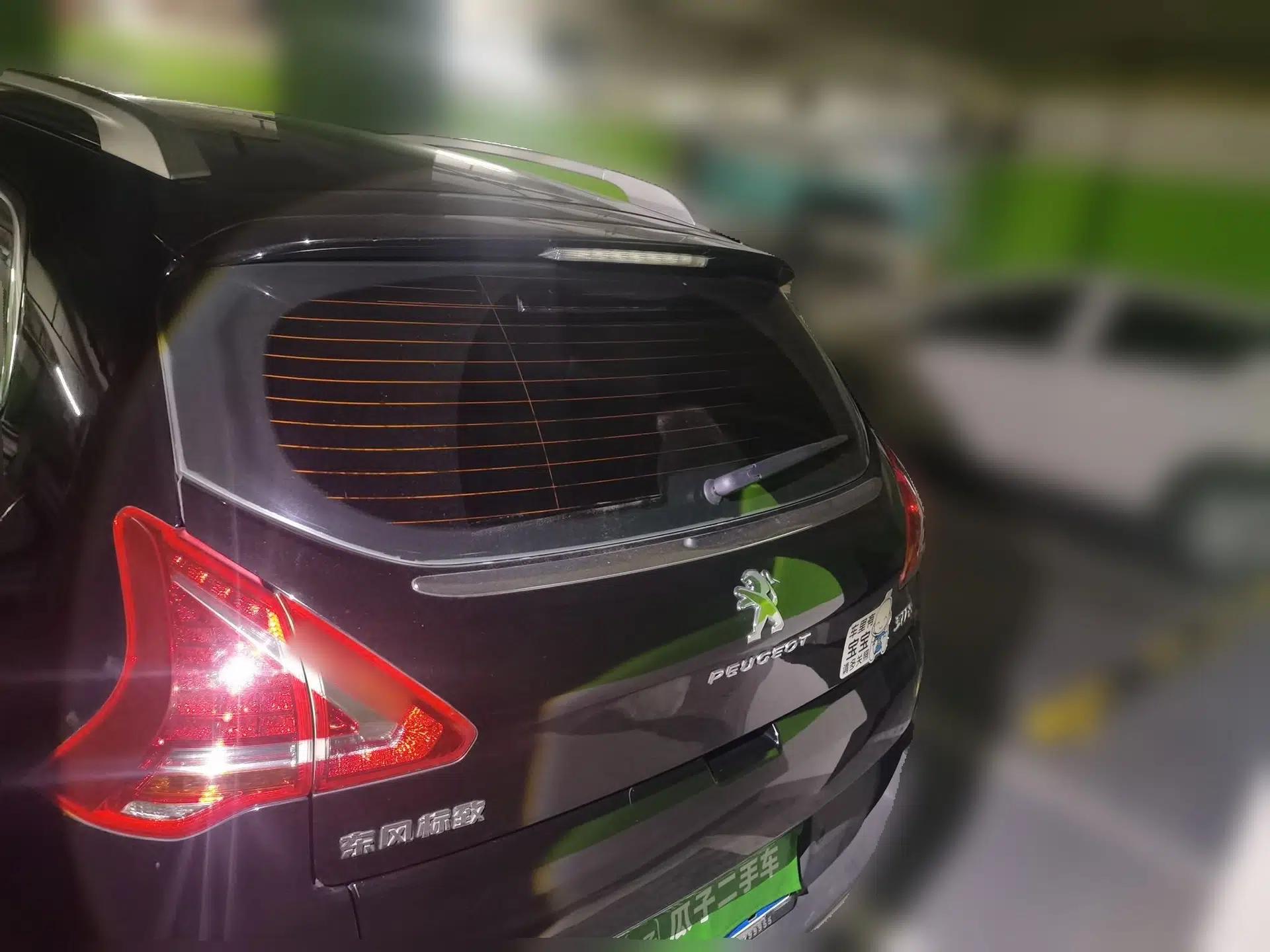 Peugeot 3008 2013 2.0L Automatic Trend Edition — миниатюра 5
