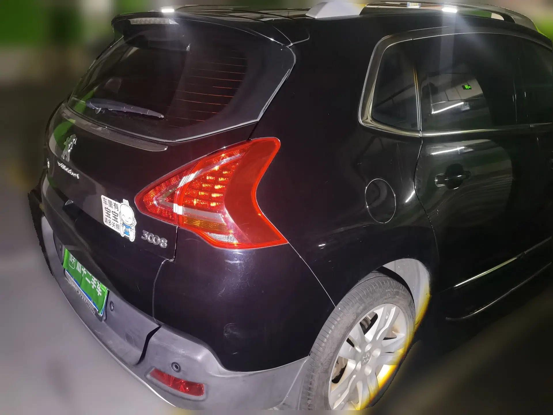 Peugeot 3008 2013 2.0L Automatic Trend Edition — миниатюра 6