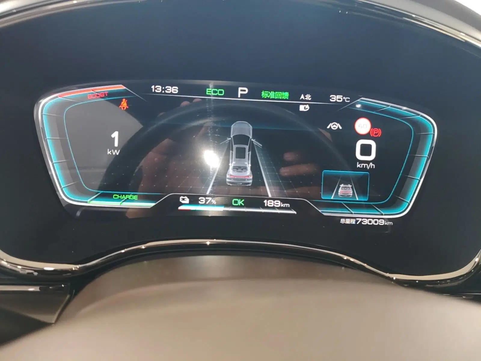 BYD Han 2021 EV Standard Range Luxury Model — миниатюра 19