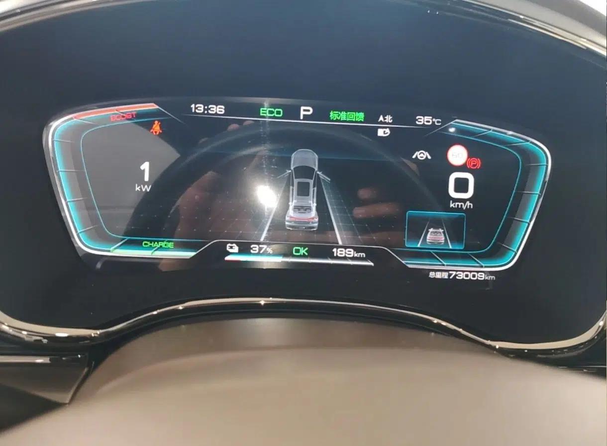 BYD Han 2021 EV Standard Range Luxury Model — миниатюра 20