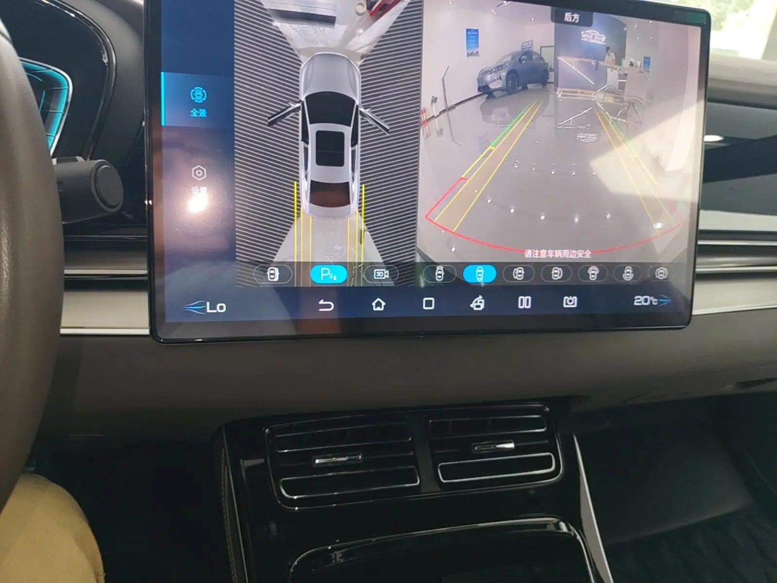 BYD Han 2021 EV Standard Range Luxury Model — миниатюра 21