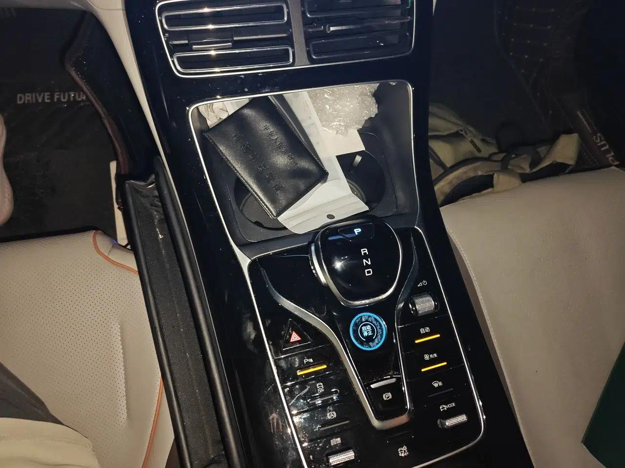 BYD Qin PLUS 2023 Champion Edition EV 510KM Leading Model — миниатюра 14