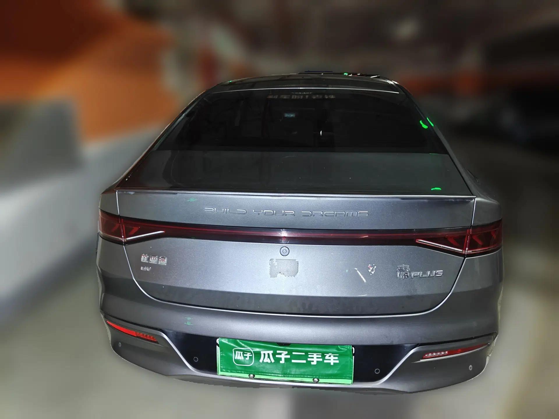 BYD Qin PLUS 2023 Champion Edition EV 510KM Leading Model — миниатюра 5
