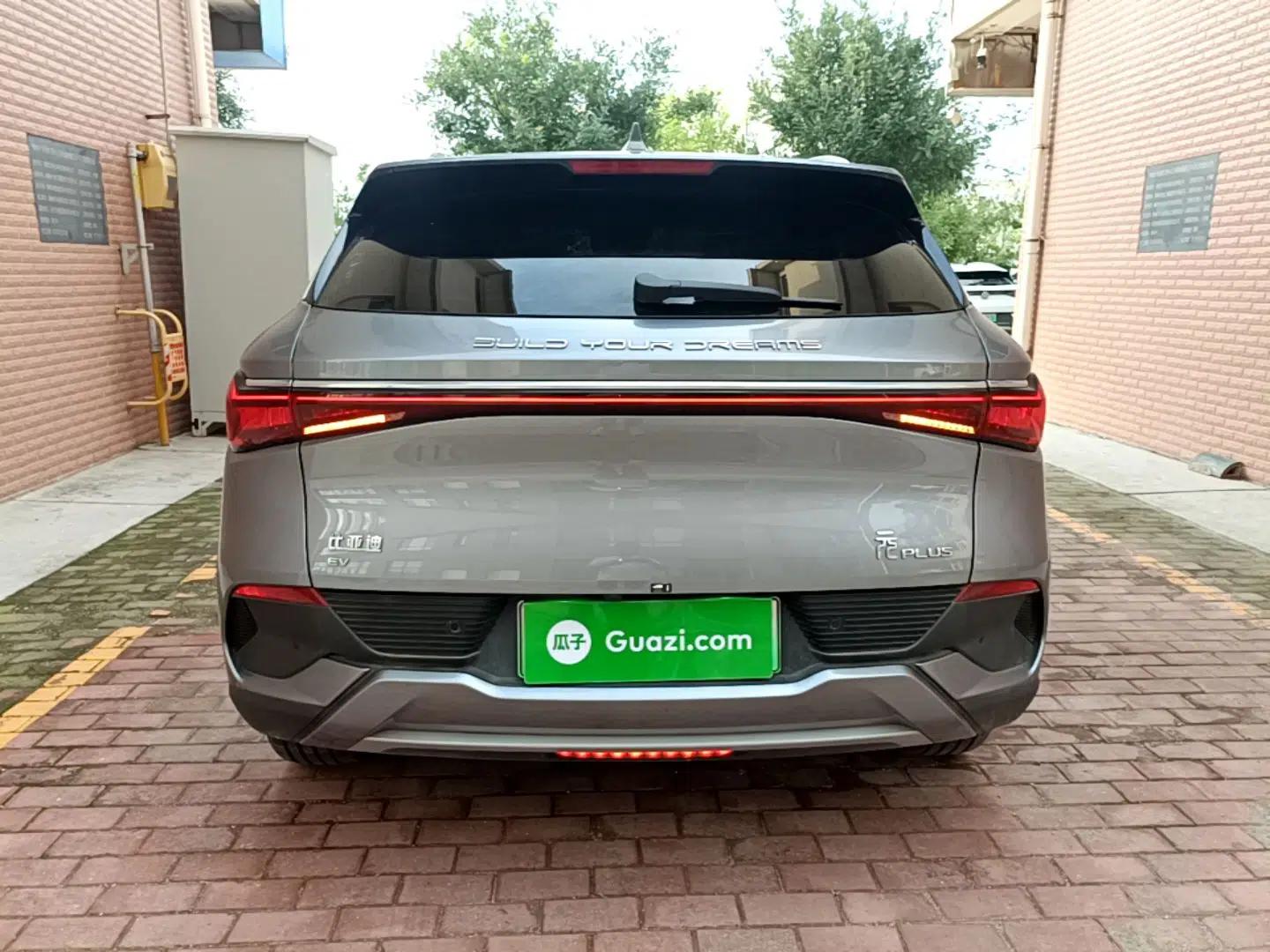 BYD Yuan PLUS 2024 Honor Edition 510KM Excellence Model — миниатюра 5