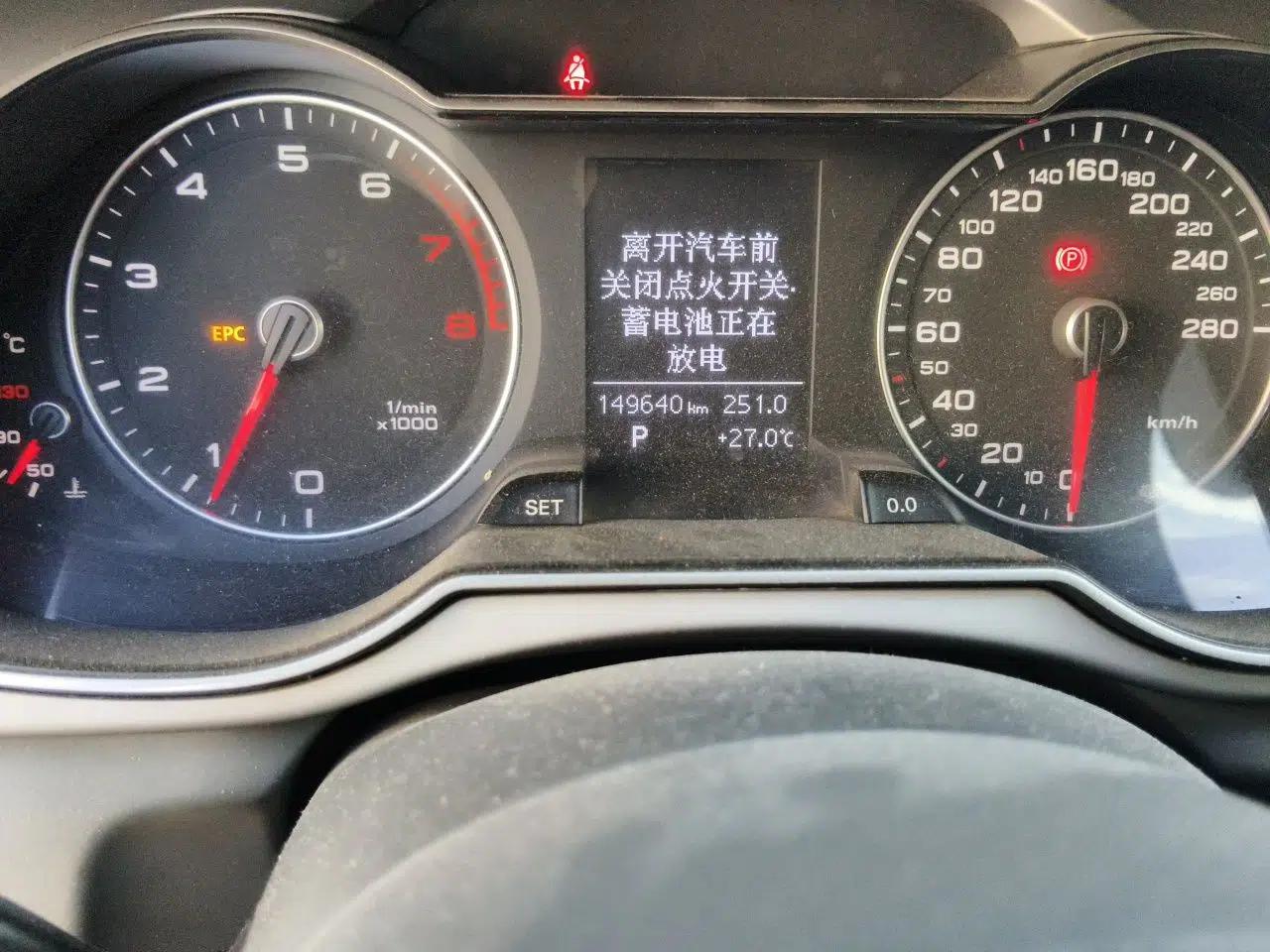 Audi A4L 2013 35 TFSI Automatic Standard Model — миниатюра 12