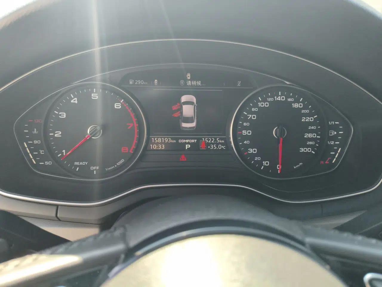 Audi A4L 2018 30th Anniversary Edition 40 TFSI Trendy Model — миниатюра 11