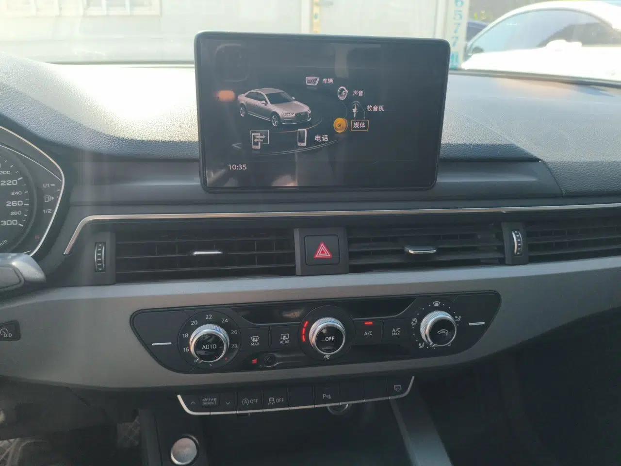 Audi A4L 2018 30th Anniversary Edition 40 TFSI Trendy Model — миниатюра 13