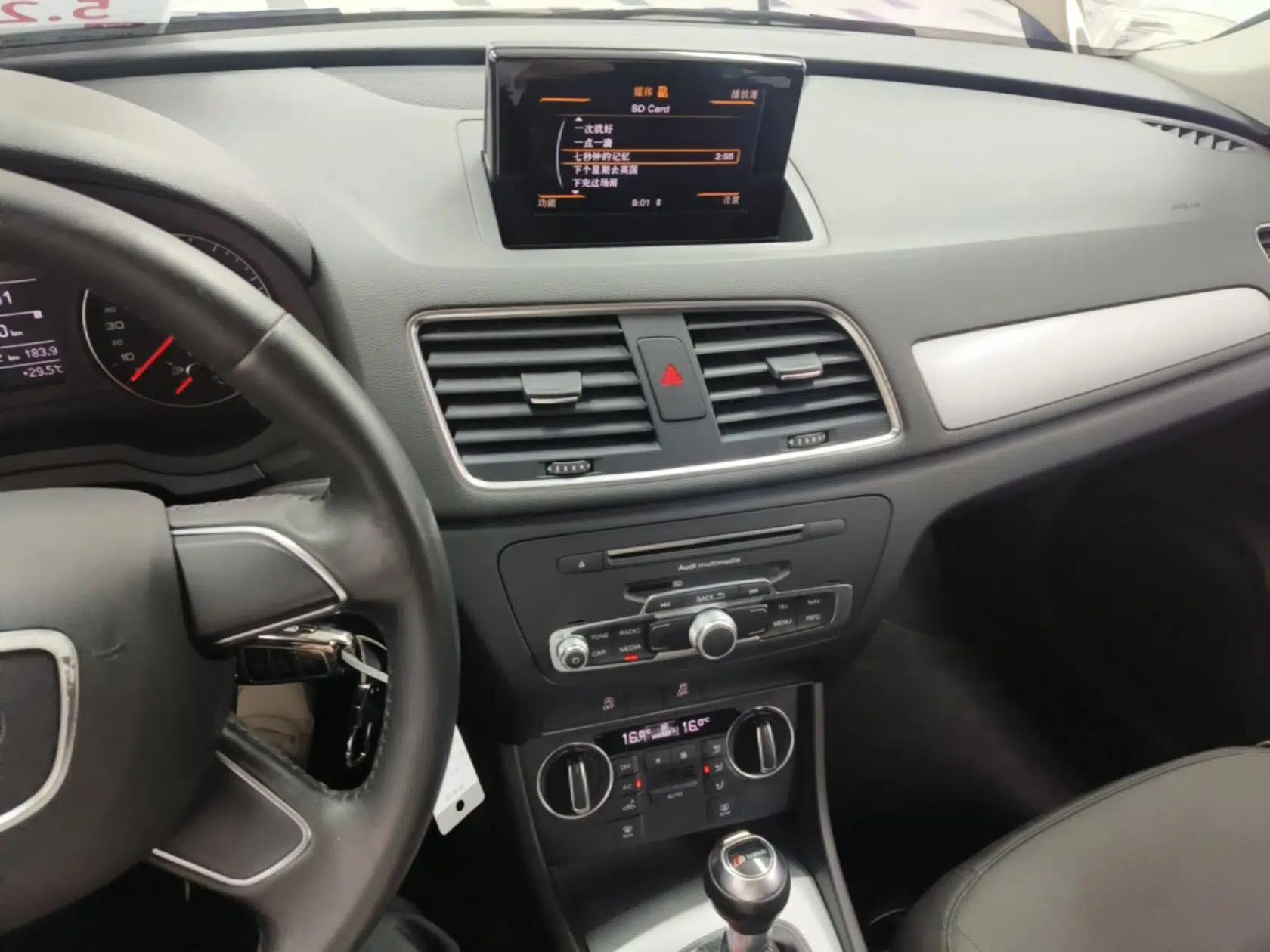Audi Q3 2016 30 TFSI Standard Model — миниатюра 15