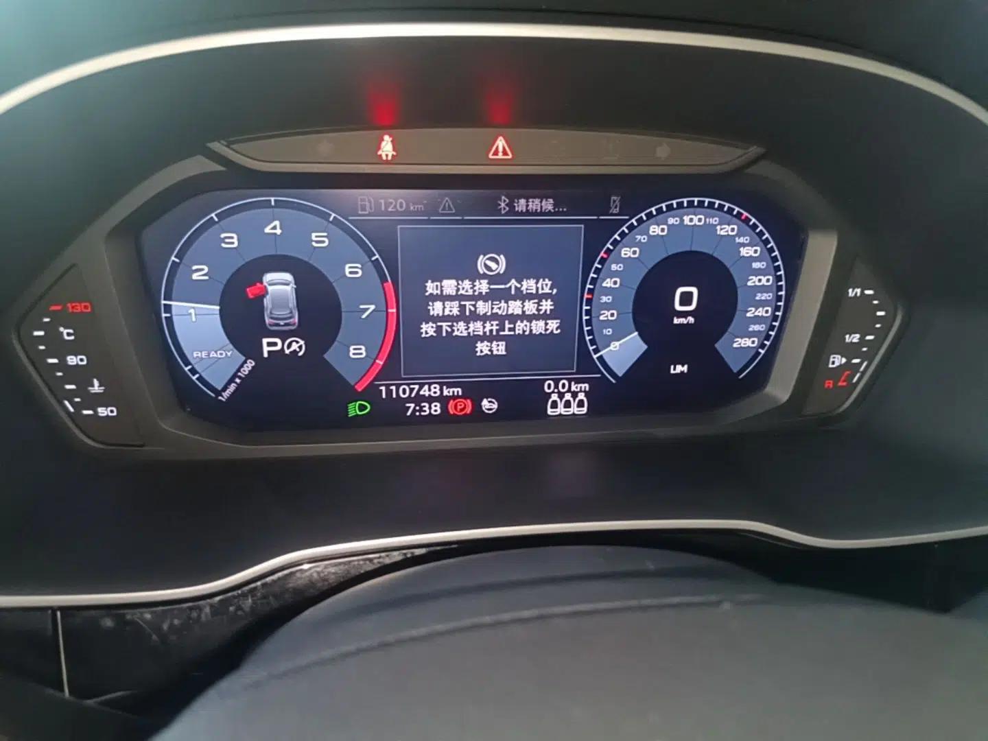 Audi Q3 2019 35 TFSI Advanced Dynamic Edition — миниатюра 19