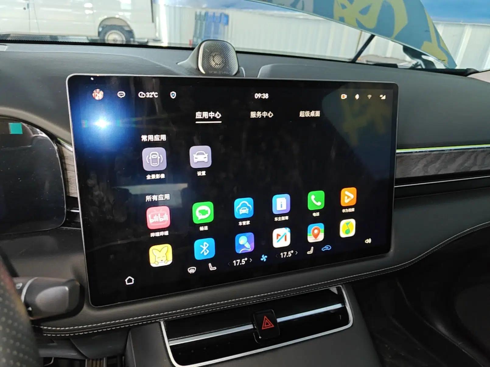 Hima AITO M5 2022 Extended-Range Four-Wheel Drive Ultimate Edition — миниатюра 15
