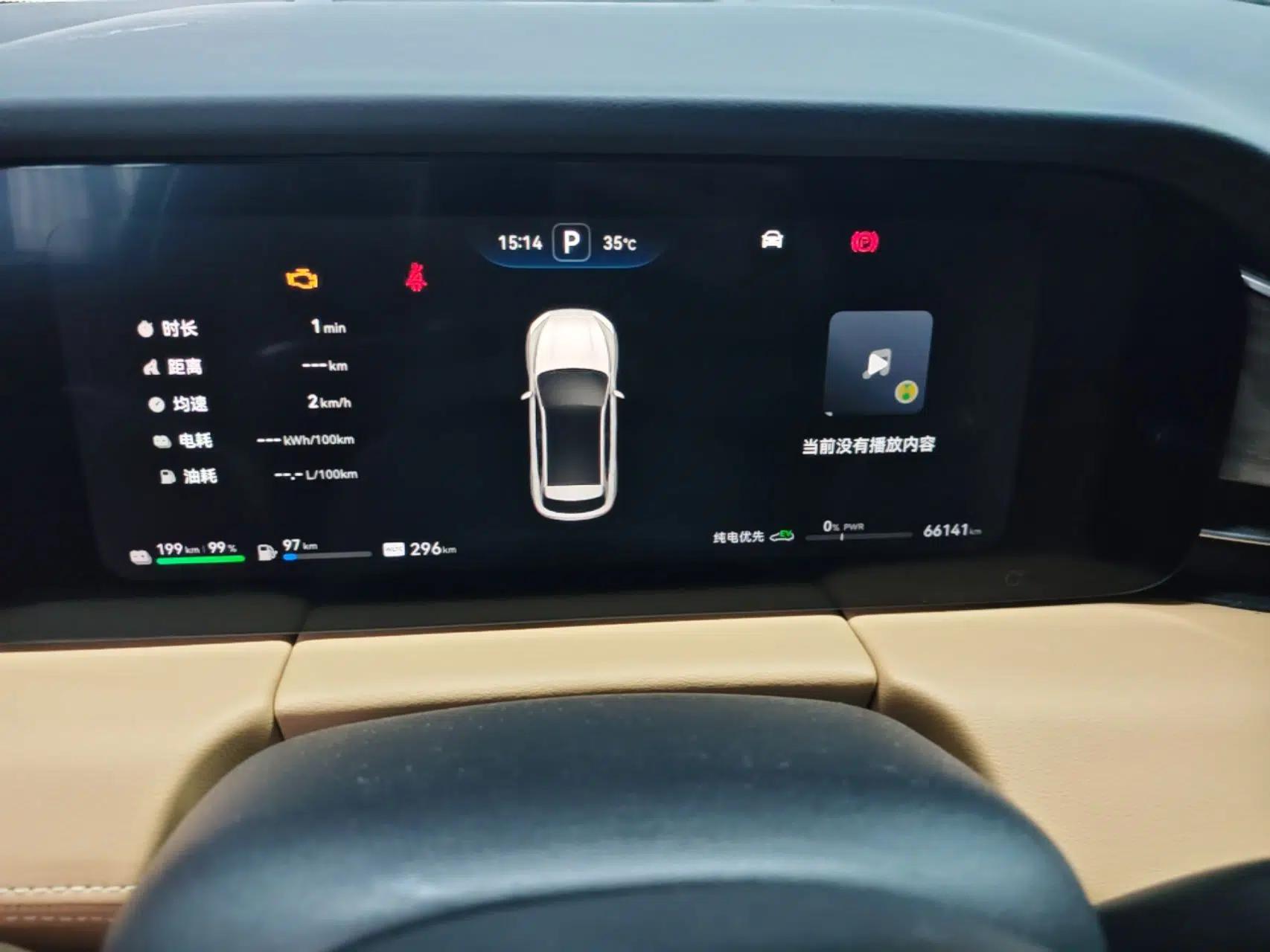 Hima AITO M5 2022 Range-Extended Rear-Drive Standard Version — миниатюра 14