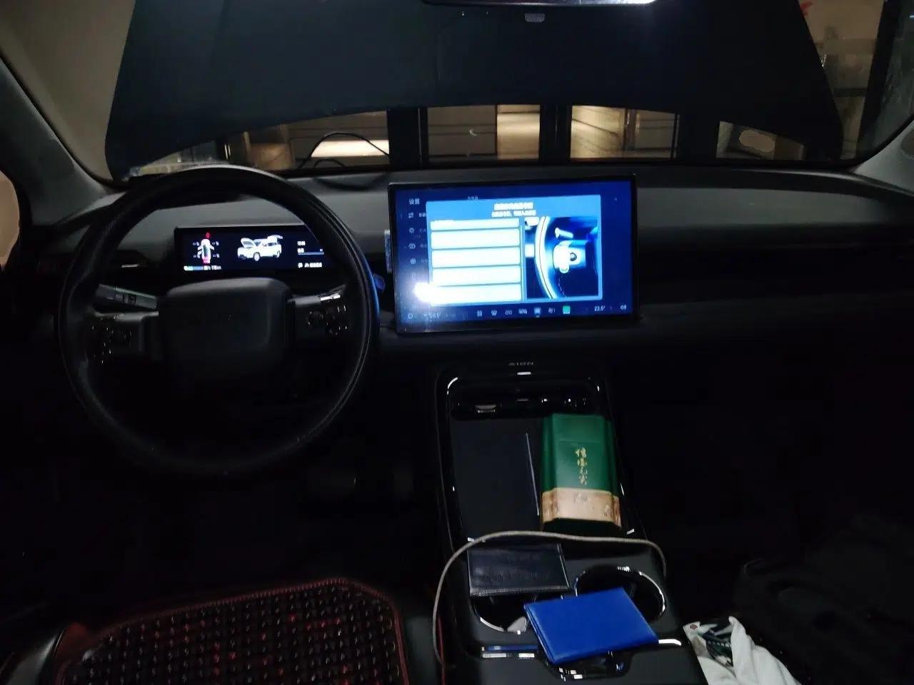 AION V 2024 Aion Tyrannosaurus 650 Smart Luxury Edition — миниатюра 18