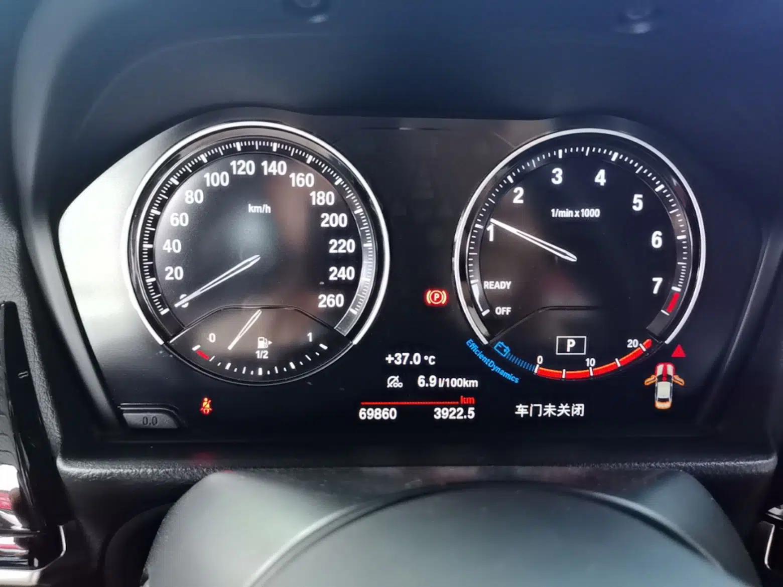BMW 1 Series 2022 120i M Sport Night Edition — миниатюра 14