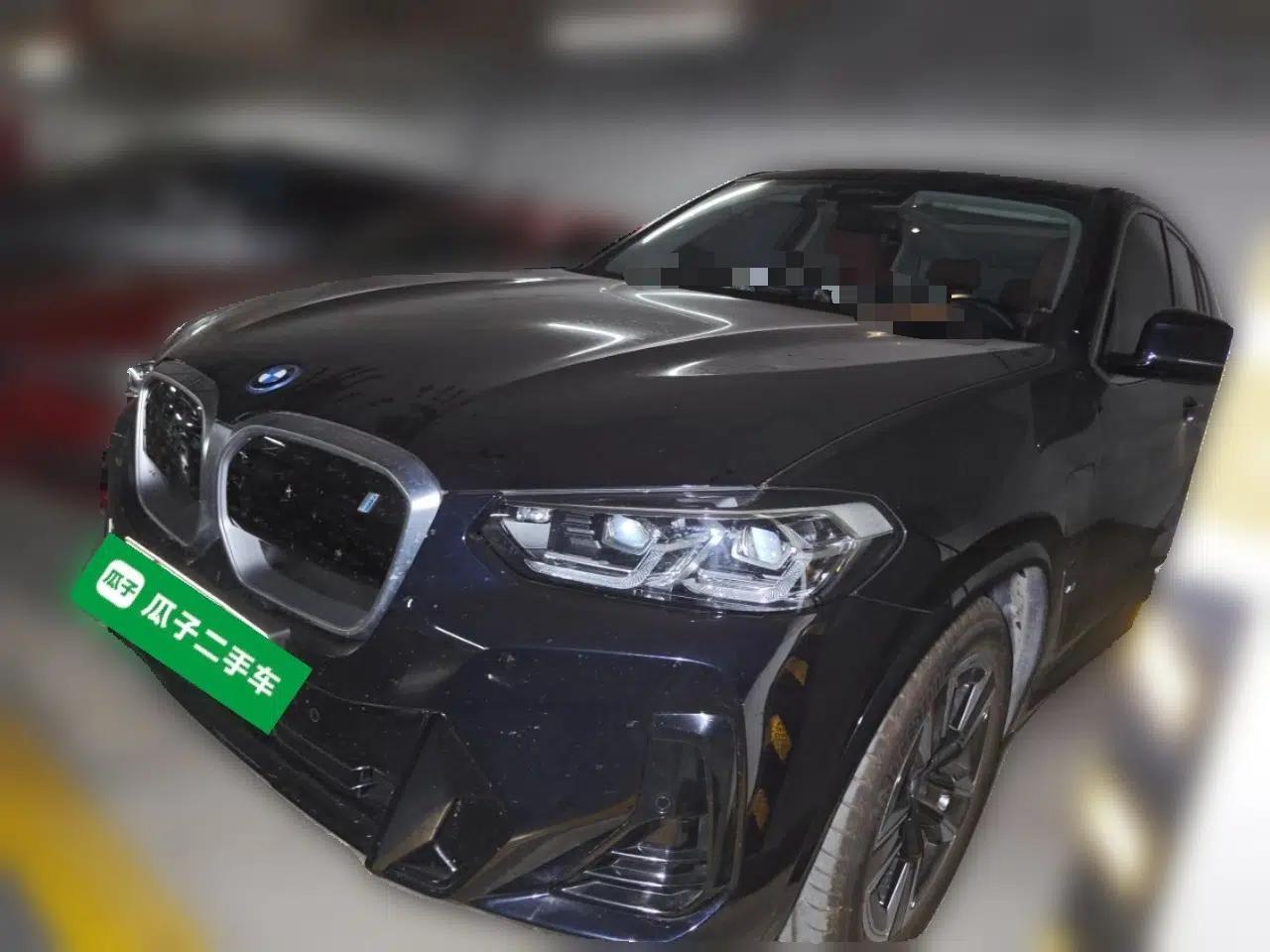 BMW iX3 2024 Leading Model — миниатюра 1