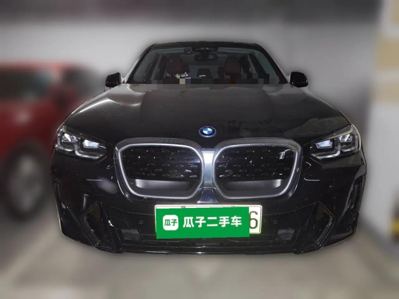 BMW iX3 2024 Leading Model — миниатюра 2
