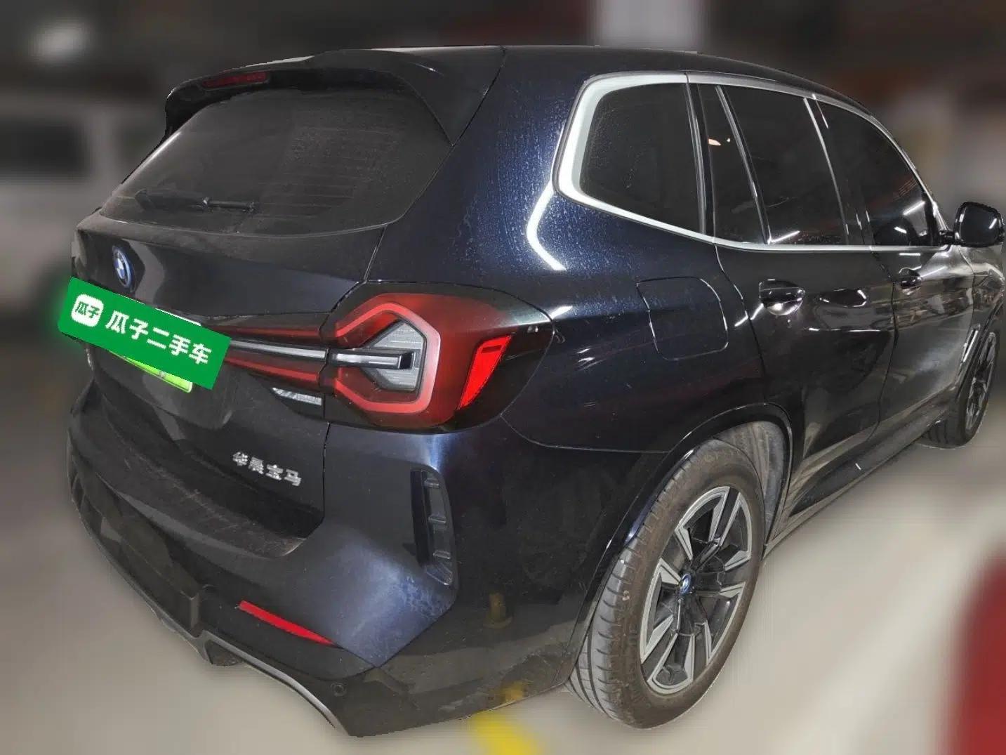 BMW iX3 2024 Leading Model — миниатюра 6
