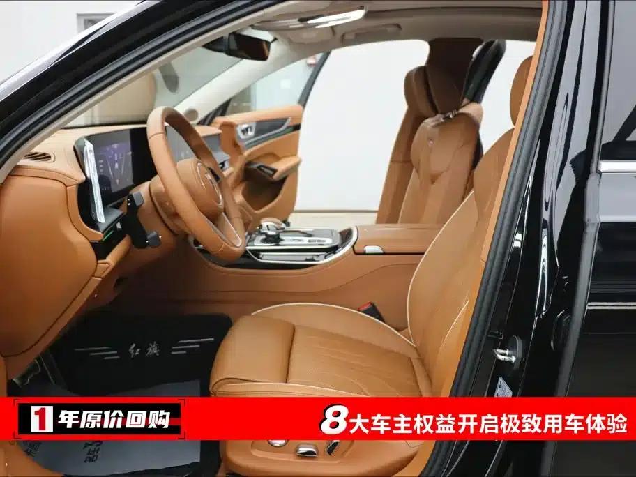 Hongqi H9 2025 Facelift 2.0T 2WD Flagship Luxury Business Edition 5-Seater — миниатюра 5