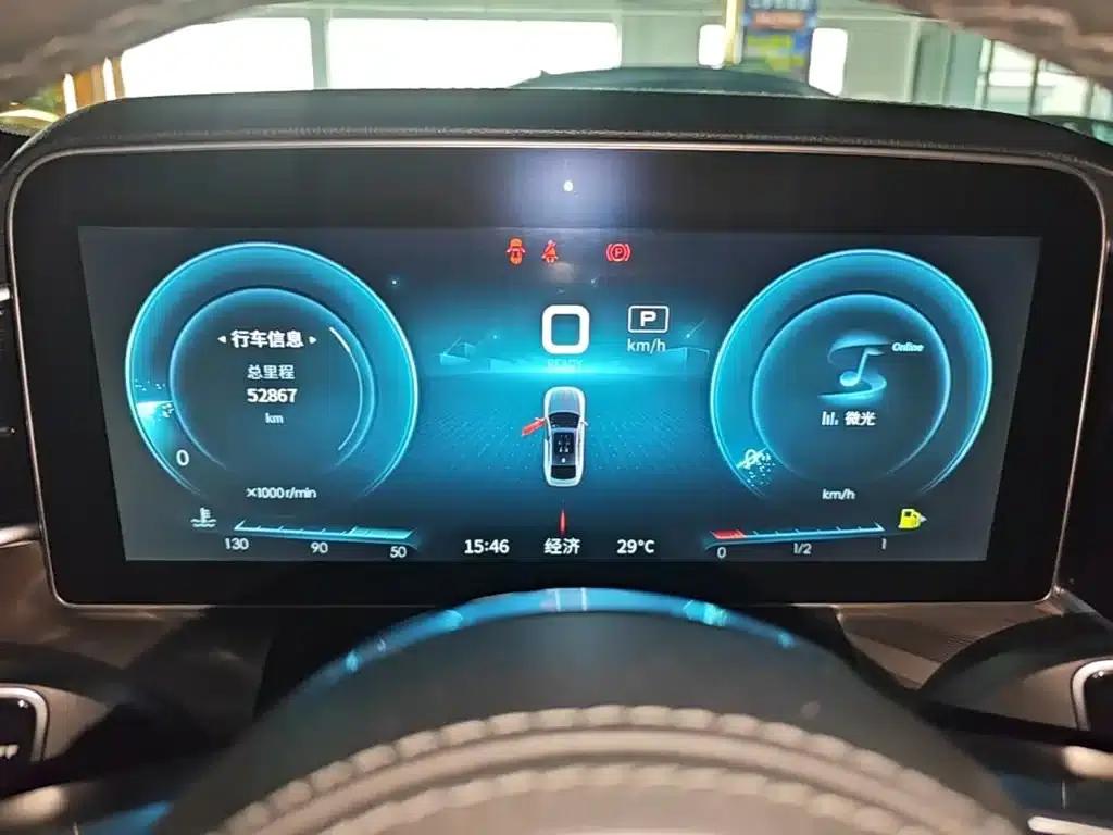 Hongqi H9 2020 2.0T Intelligent Flagship Edition — миниатюра 12