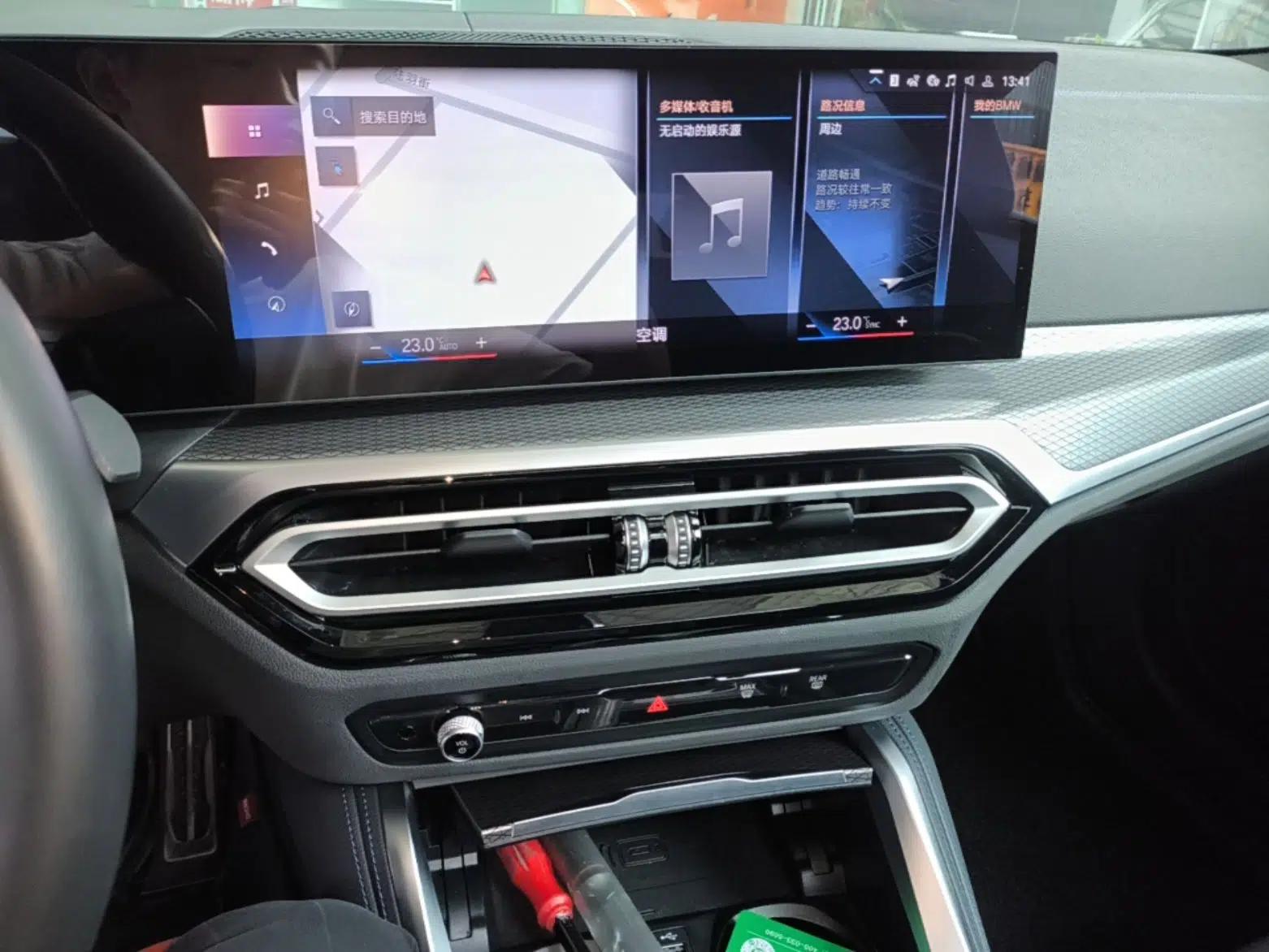 BMW i4 2022 M50 — миниатюра 15