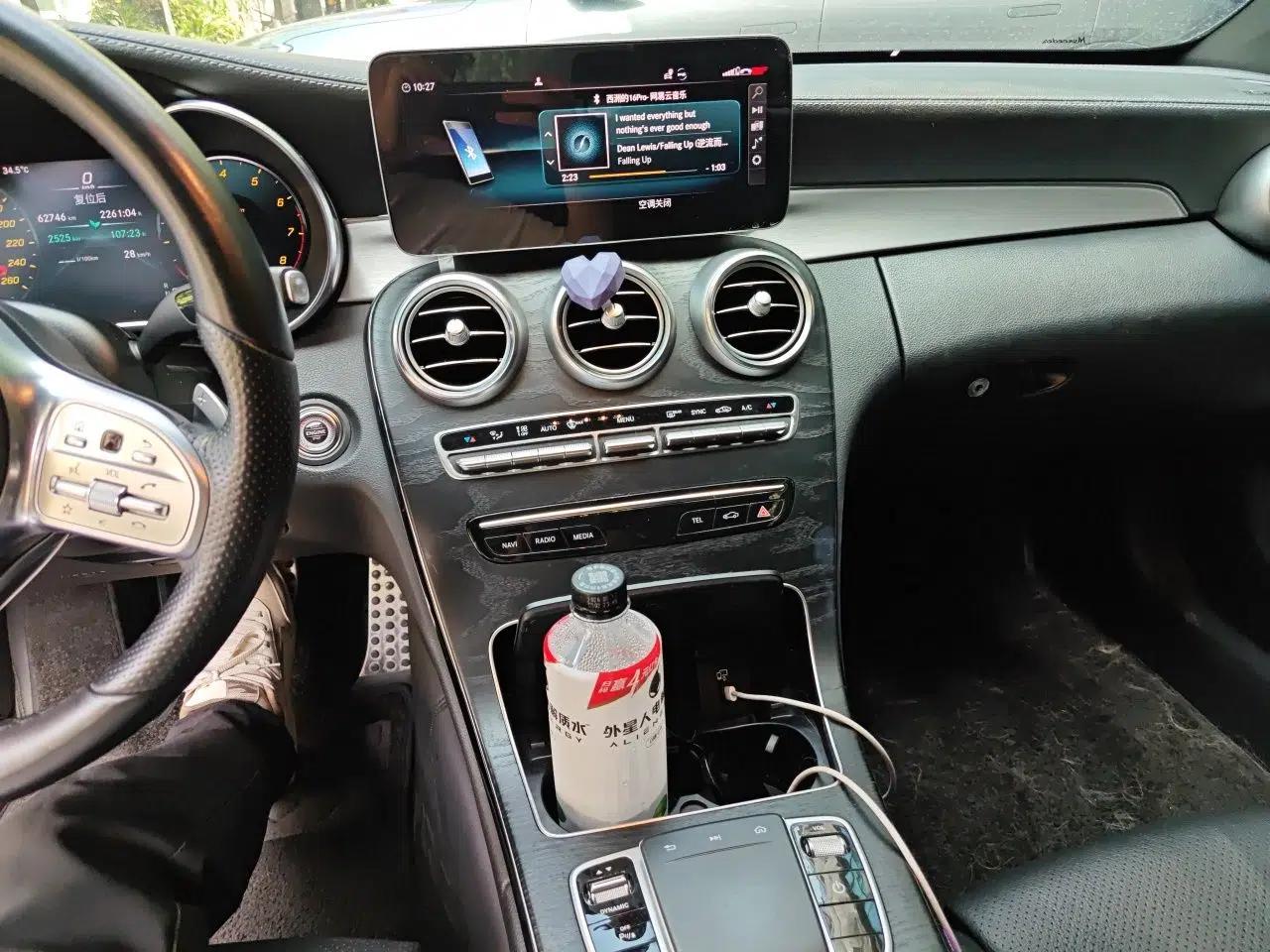 Mercedes-Benz C-Class 2020 C 260 Coupe — миниатюра 13