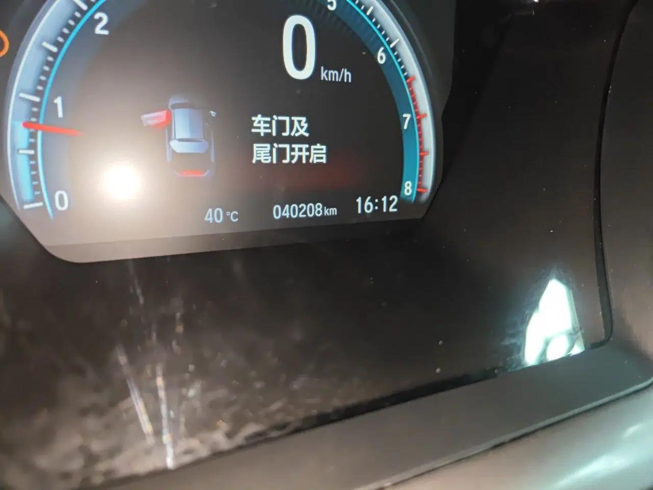 Honda Civic 2021 HATCHBACK 220TURBO CVT New Trendsetter — миниатюра 12
