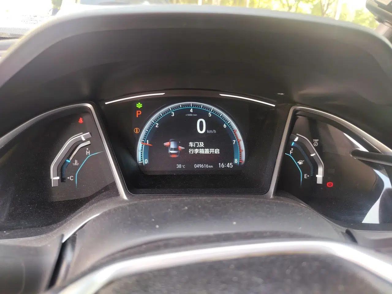 Honda Civic 2019 220TURBO CVT Power Edition China VI Emission Standard — миниатюра 11