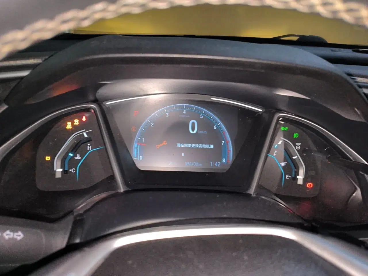 Honda Civic 2021 HATCHBACK 220TURBO CVT Trendy Cool Edition — миниатюра 11