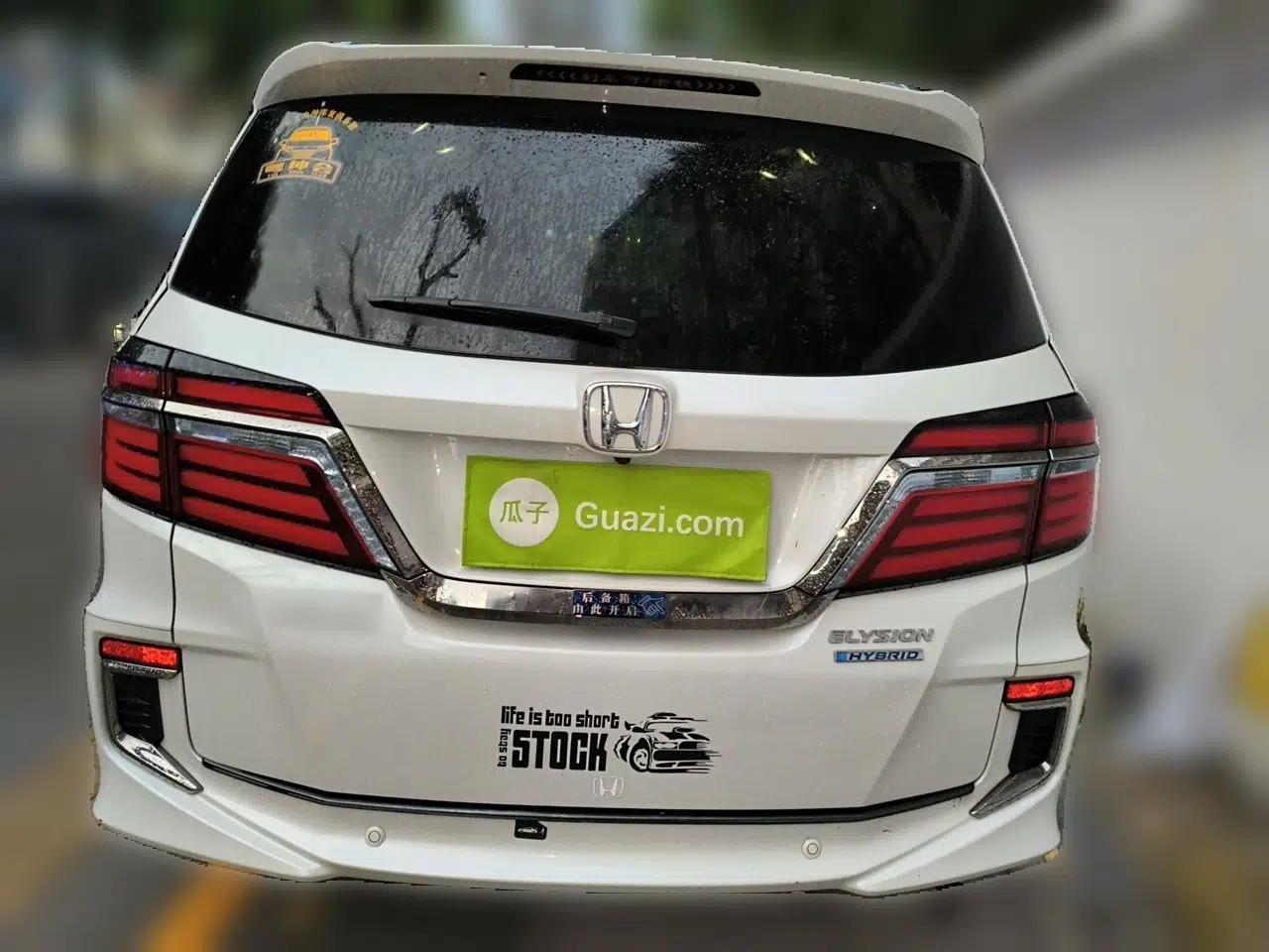 Honda Elysion 2019 2.0L Hybrid Supreme Edition — миниатюра 5