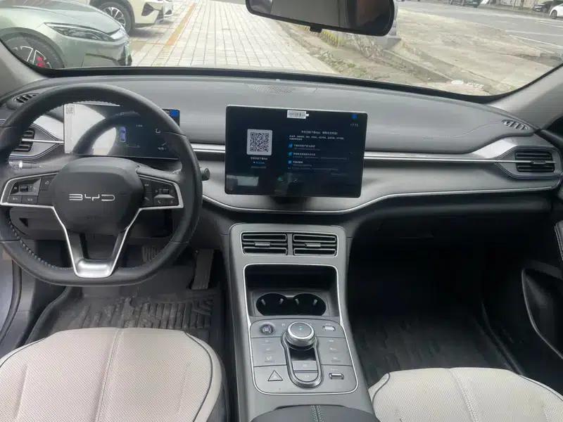 Destroyer 05 2024 Glory Edition DM-i 120KM Premium — миниатюра 6