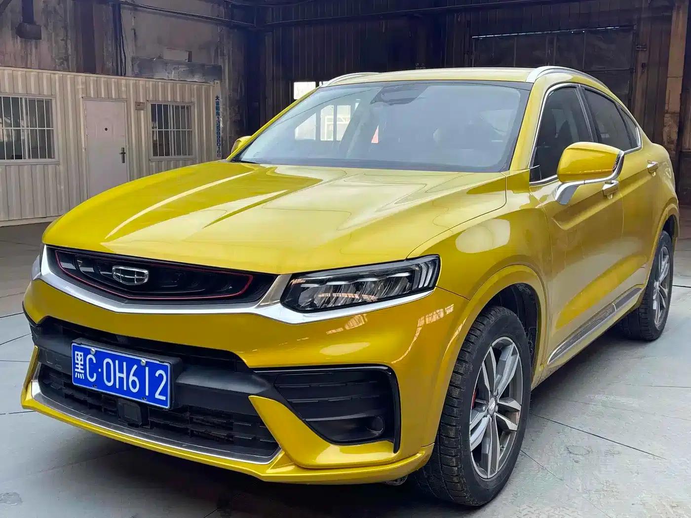 Geely Xingyue 2019 350T Shining Star — миниатюра 1