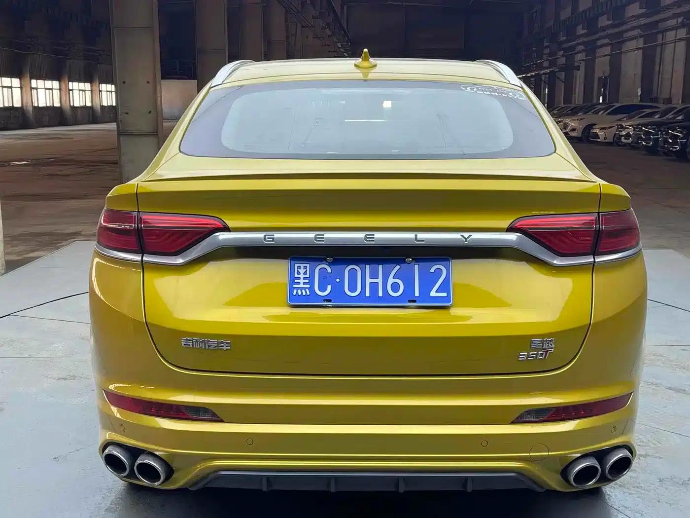 Geely Xingyue 2019 350T Shining Star — миниатюра 4