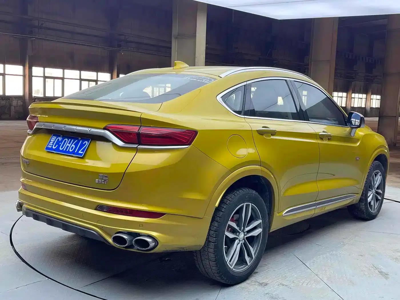 Geely Xingyue 2019 350T Shining Star — миниатюра 5