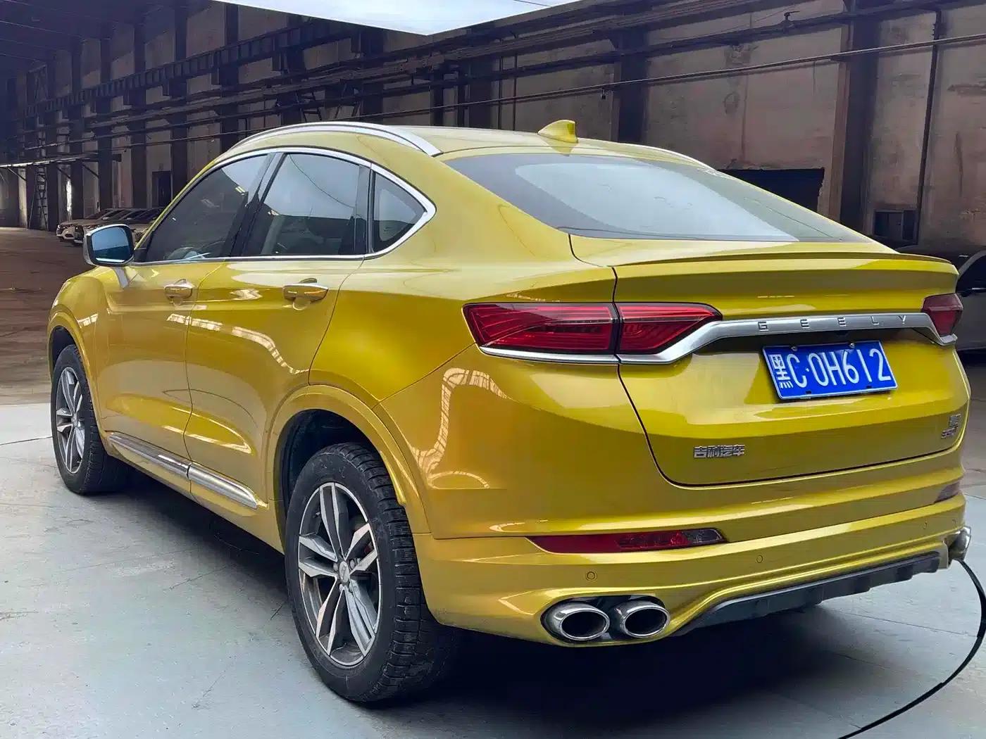 Geely Xingyue 2019 350T Shining Star — миниатюра 6
