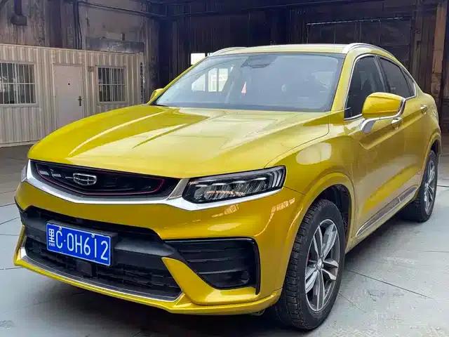 Geely Xingyue 2019 350T Shining Star