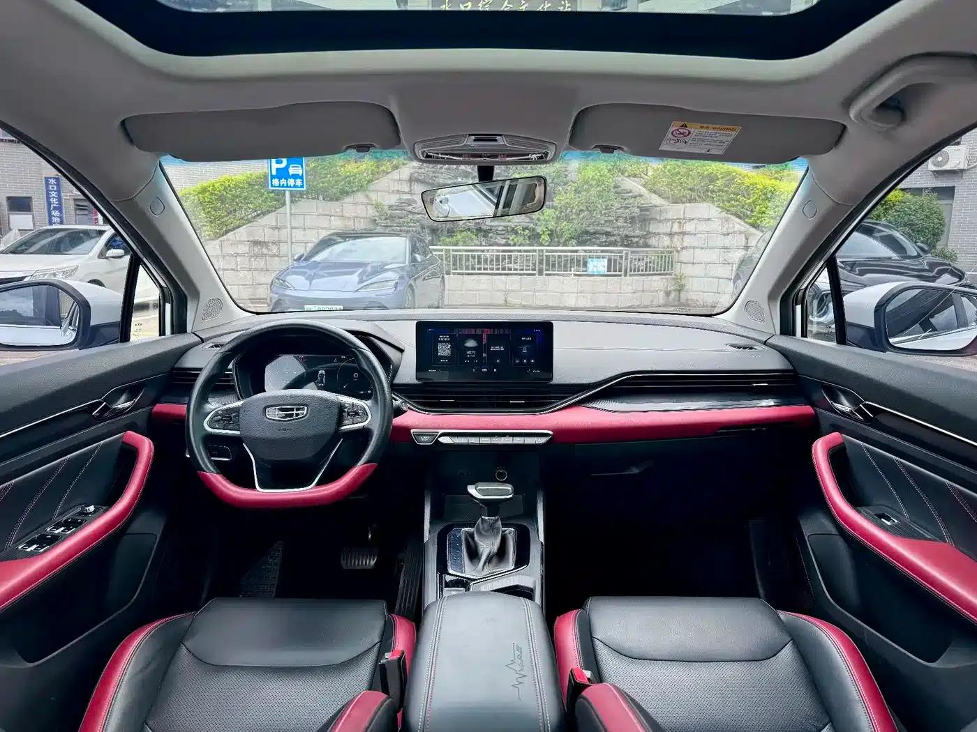 Geely Emgrand S 2021 1.4T CVT Premium Edition — миниатюра 5