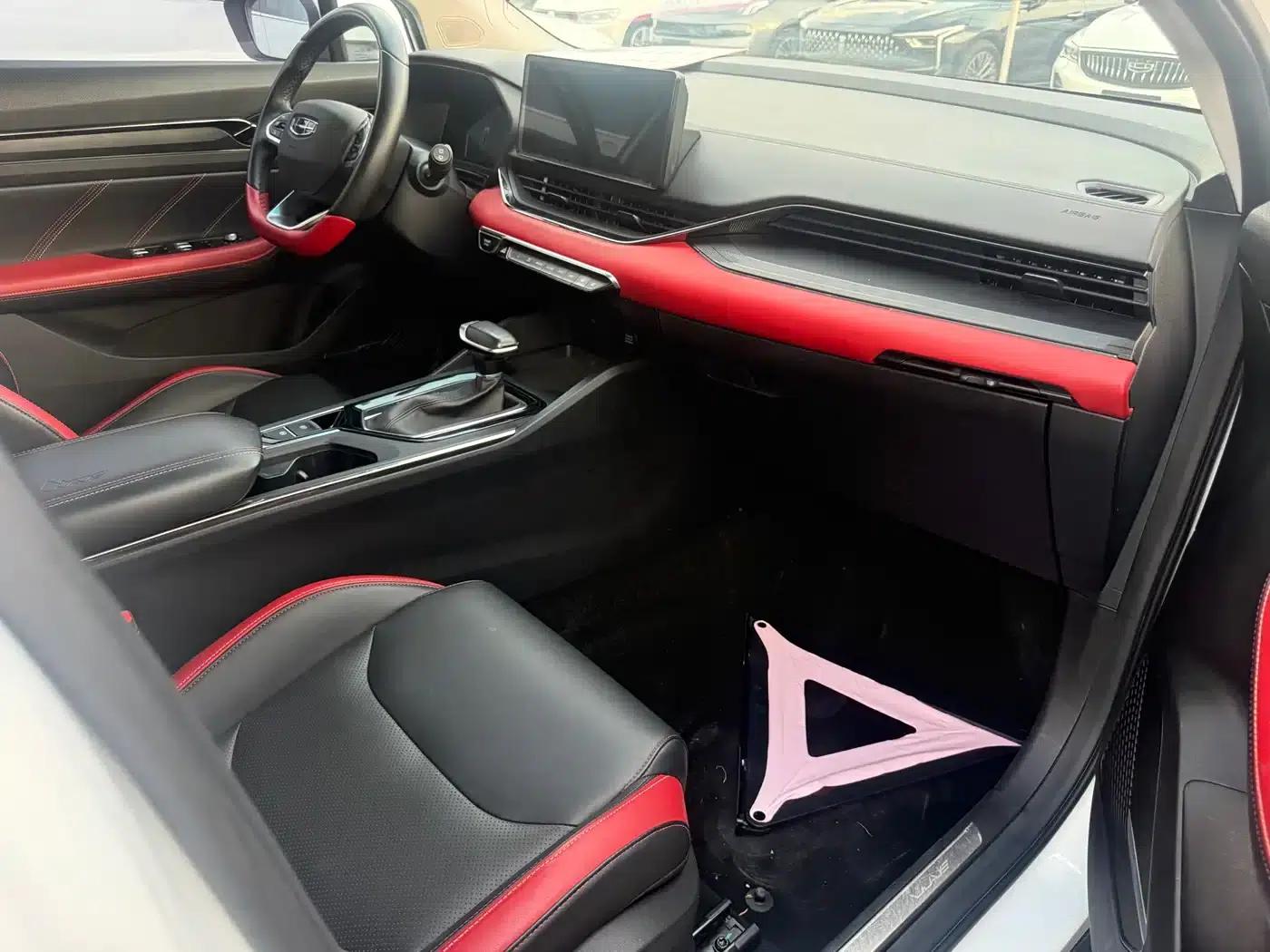 Geely Emgrand S 2021 1.4T CVT Premium Edition — миниатюра 10